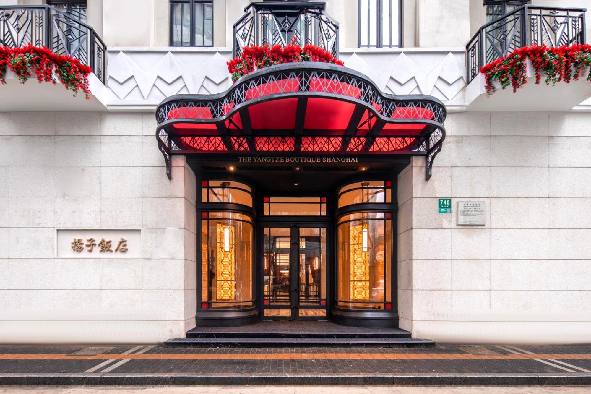 Hotel The Yangtze Boutique