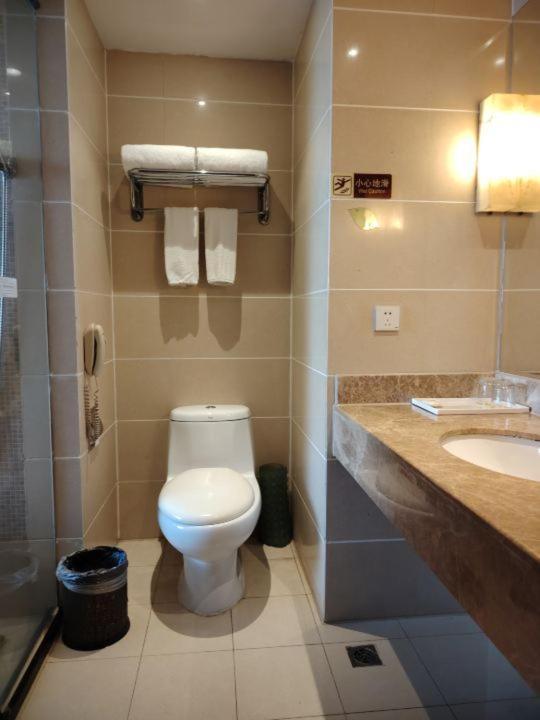 Vienna International - World Expo Garden Hotel