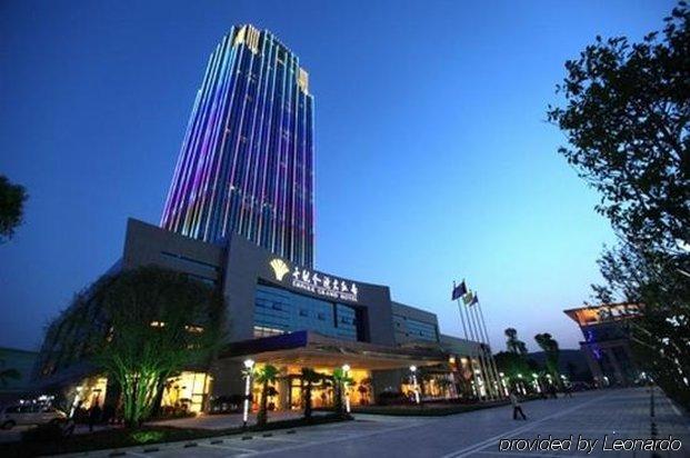Dongding Shanghai