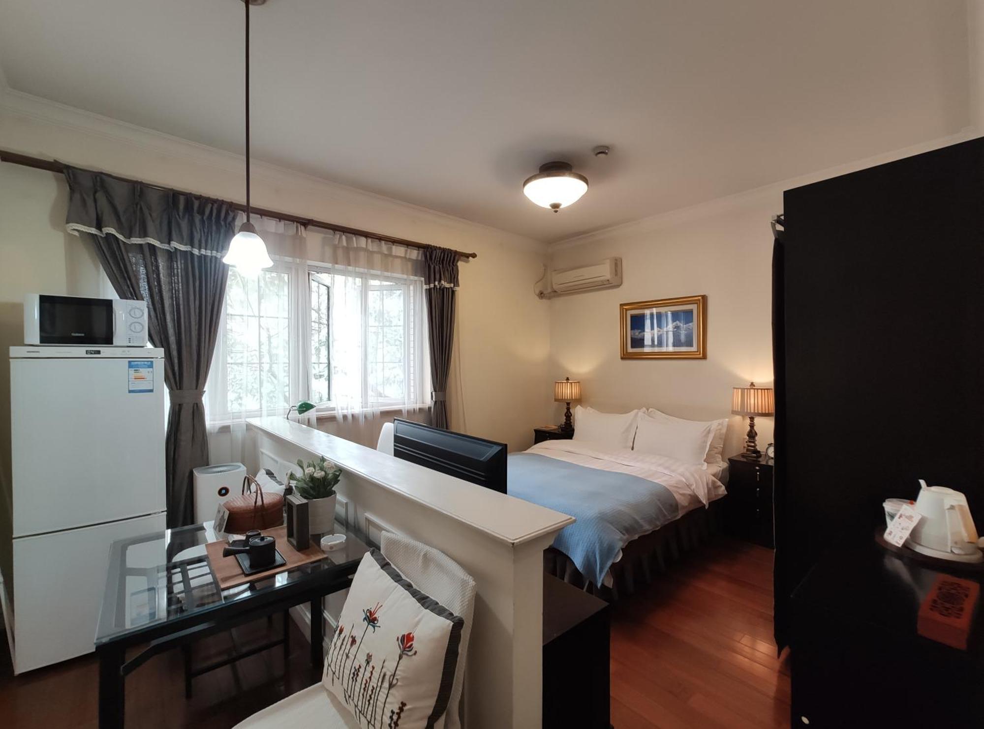 Ladoll Service Otel Şanghay