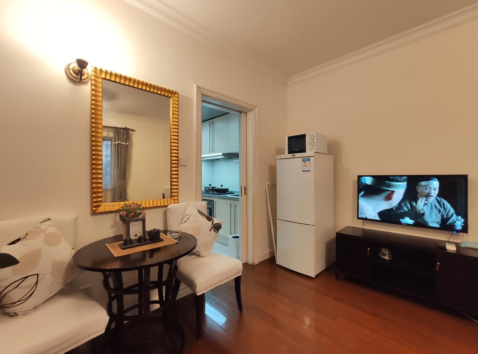 Ladoll Service Otel Şanghay