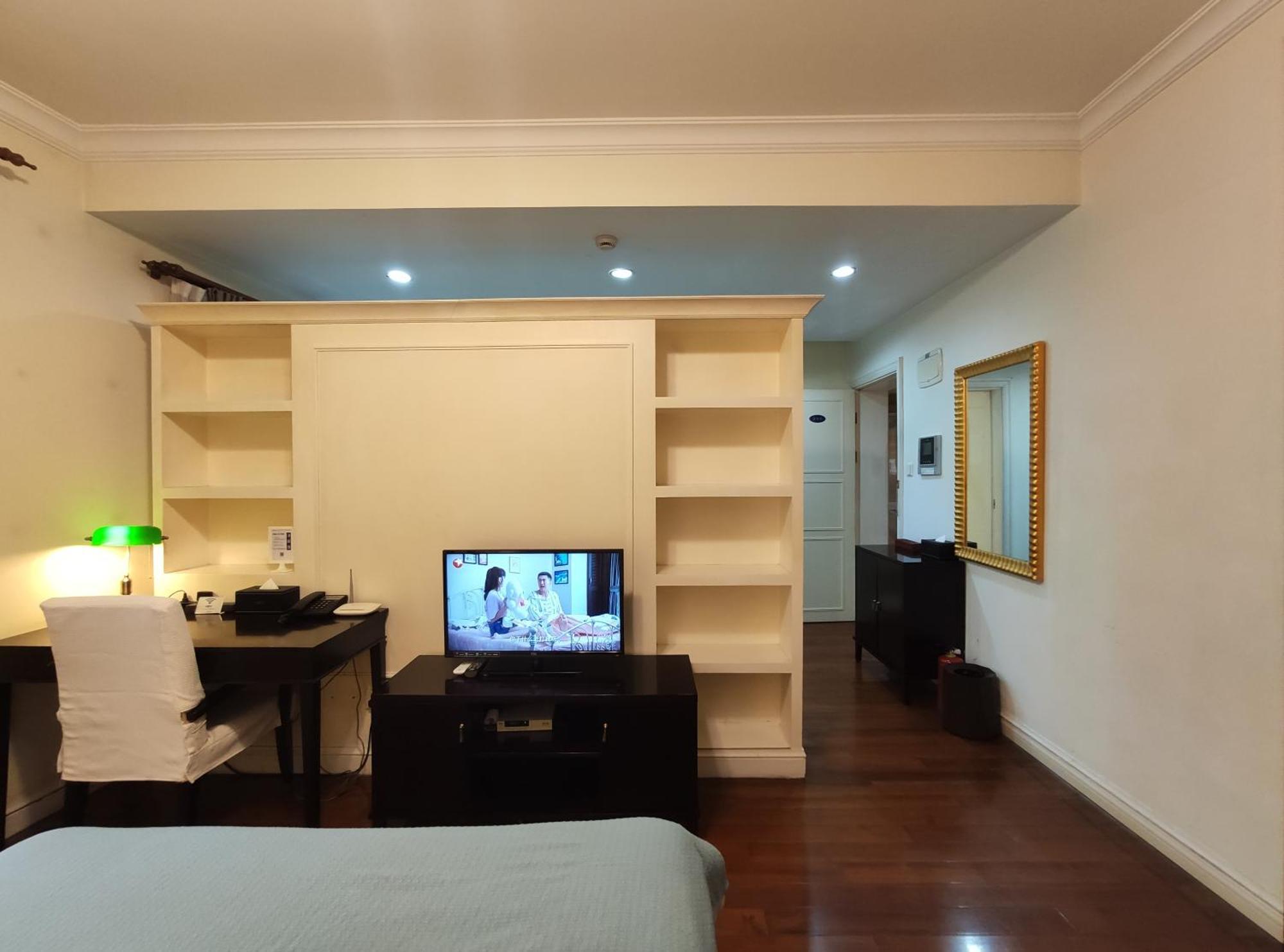 Ladoll Service Otel Şanghay