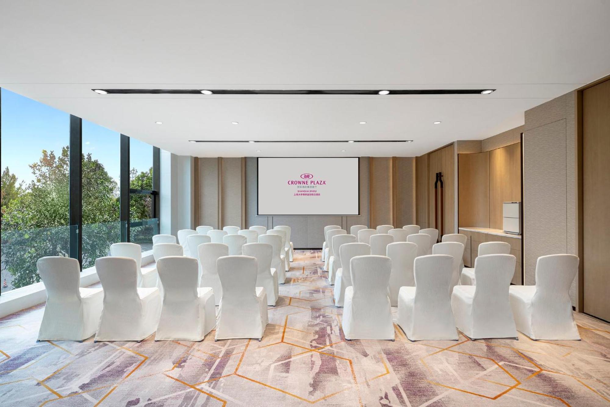 Hotel Crowne Plaza Jinxiu, An Ihg Xangai
