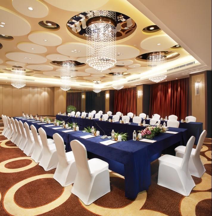 Hotel Xujiahui Park 4*