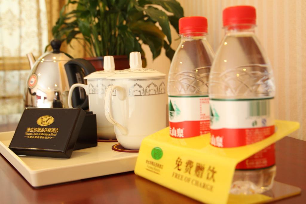Hotel Vienna South Railway Station And Everbright Shanghai