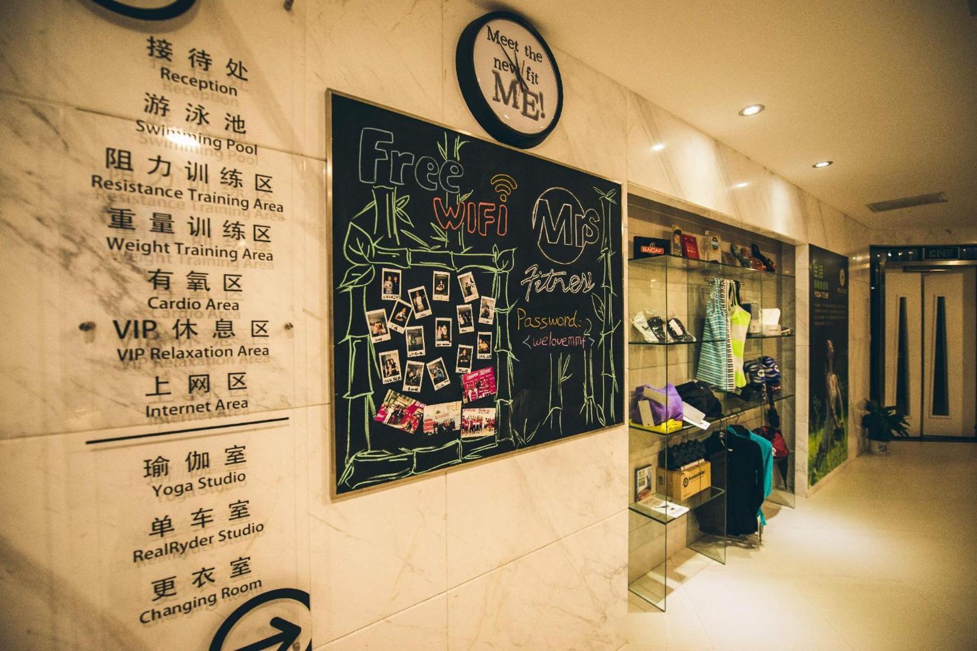 City Hotel Shanghai Hotel