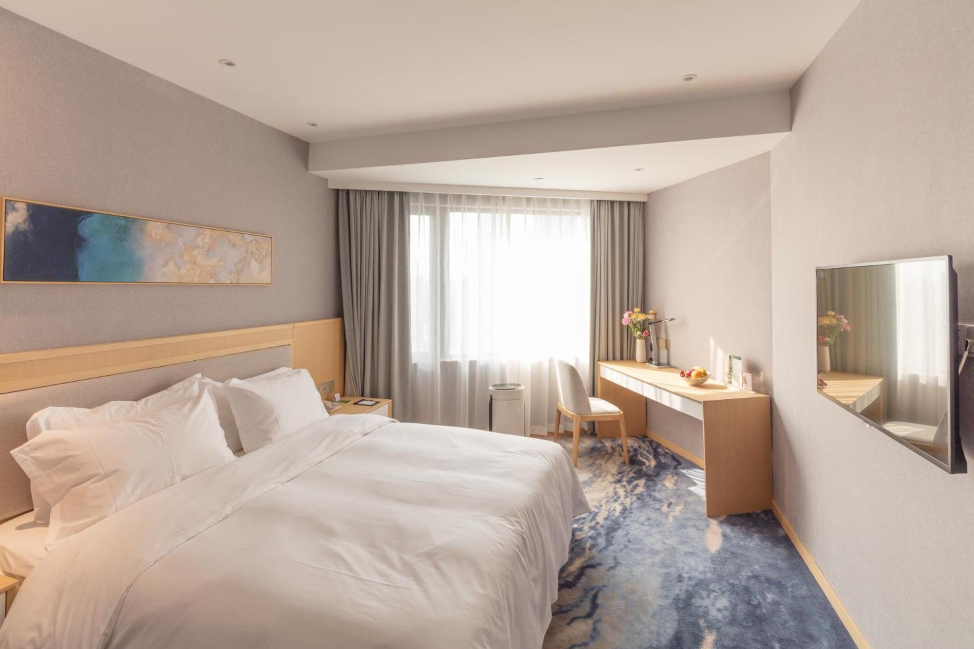 Hotel City Hotel Shanghai Shanghái