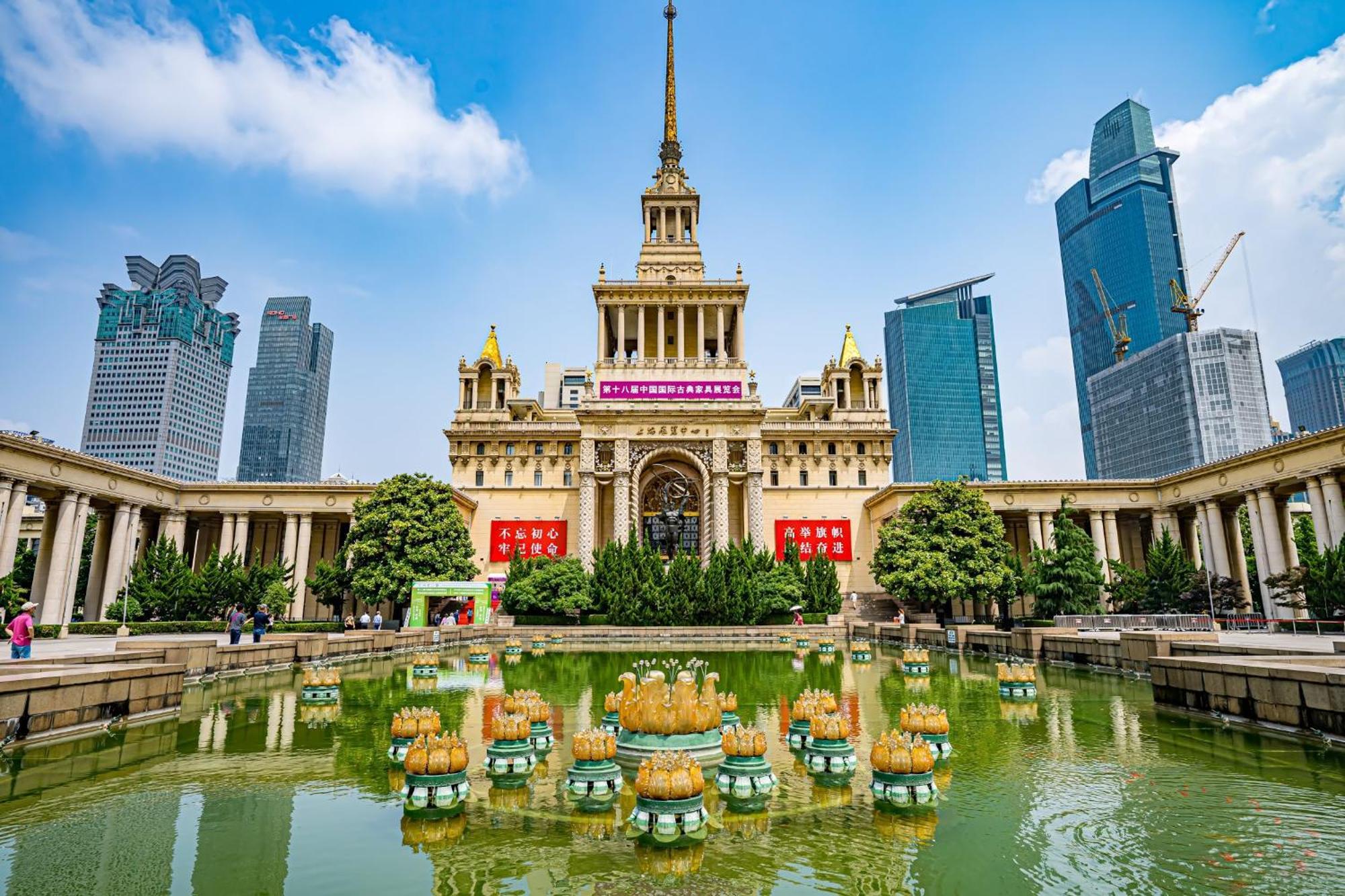 Pangsapuri Classic Victorian Presidential West Nanjing Rd *