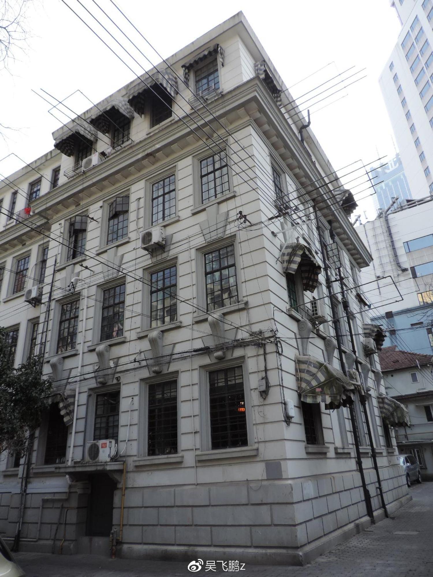 Pangsapuri Classic Victorian Presidential West Nanjing Rd *