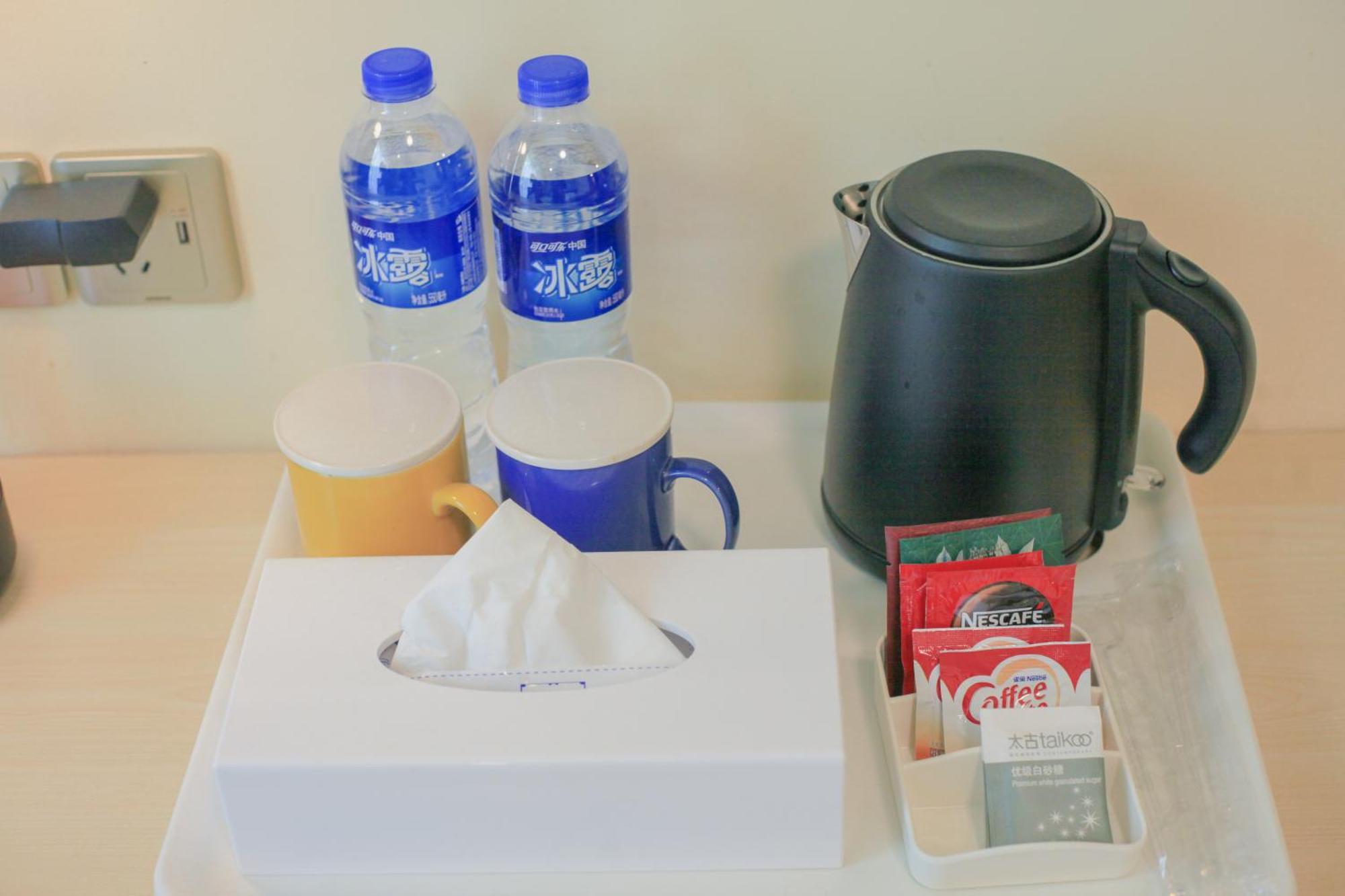 Express Putuo By Ihg Khách sạn 3*