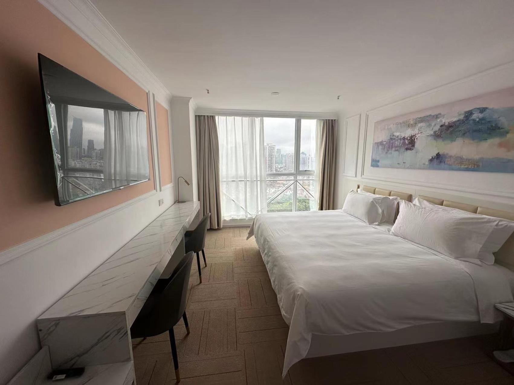 Magnificent International 3* Shanghai