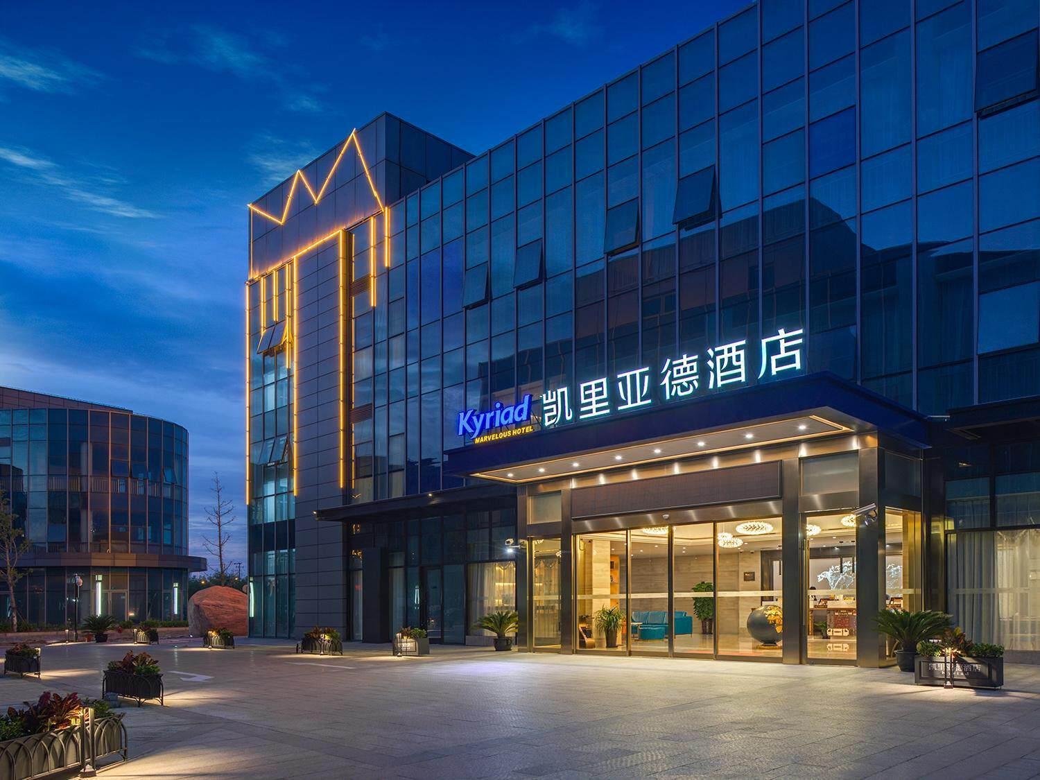 Hotel Kyriad Marvelous International Tourist Pudong Airport Shanghai
