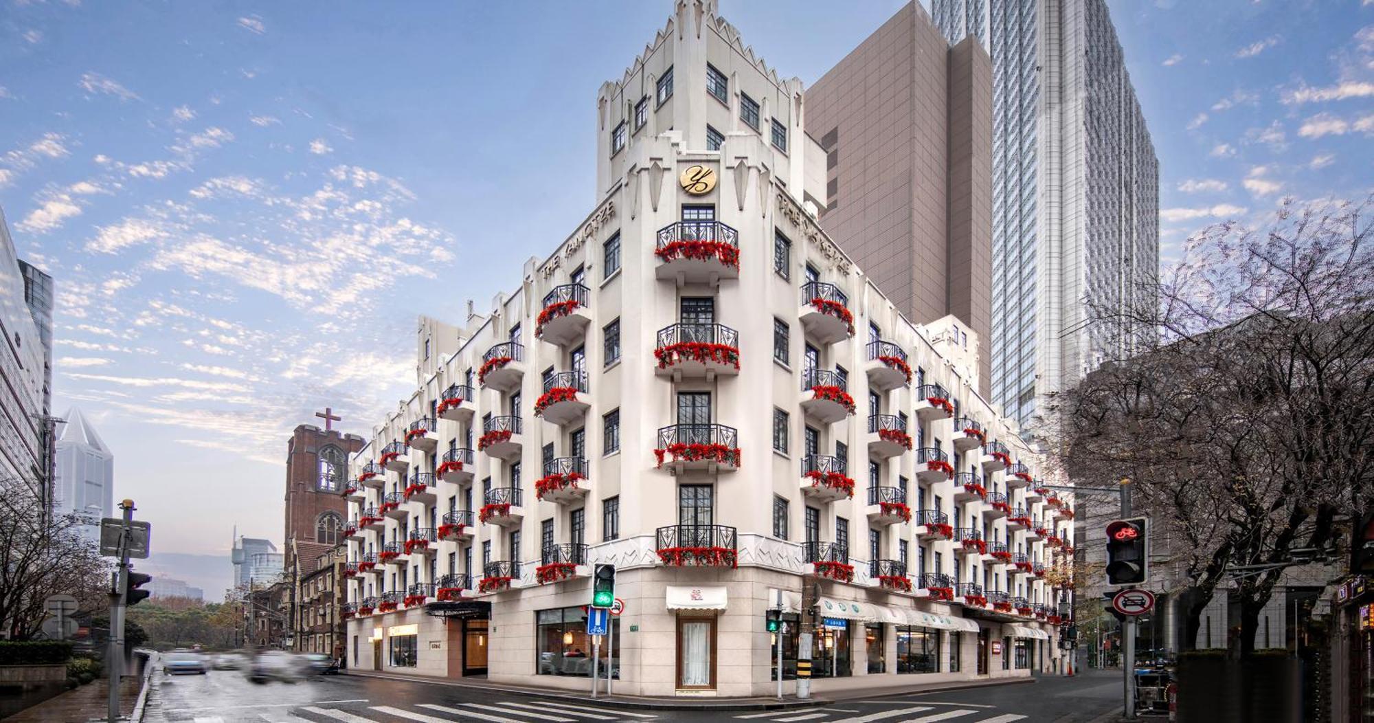 The Yangtze Boutique Otel