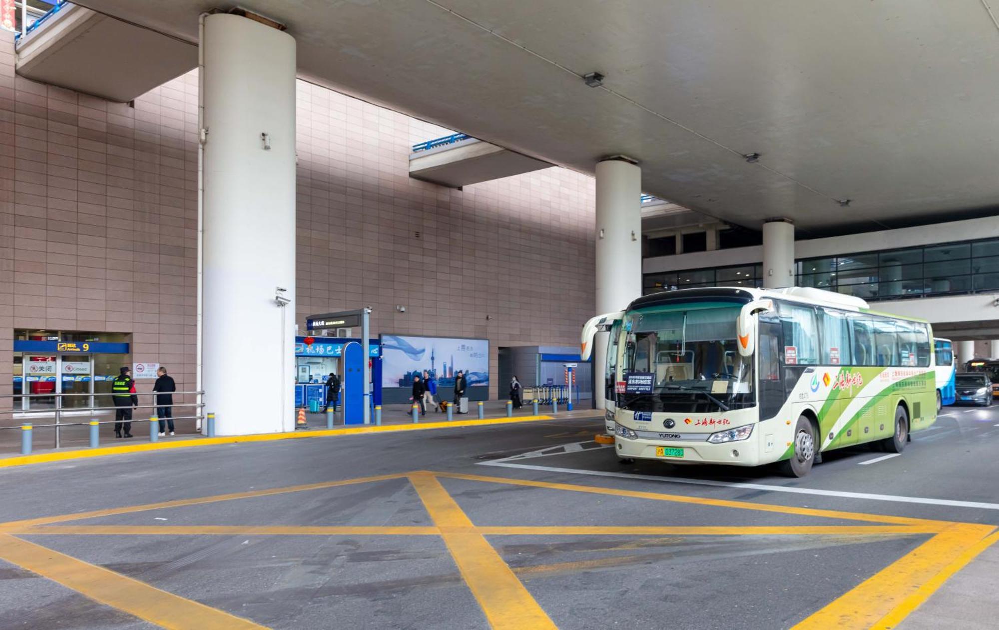 Ramada Plaza Pudong Airport - A Journey Starts At The Pvg Airport
