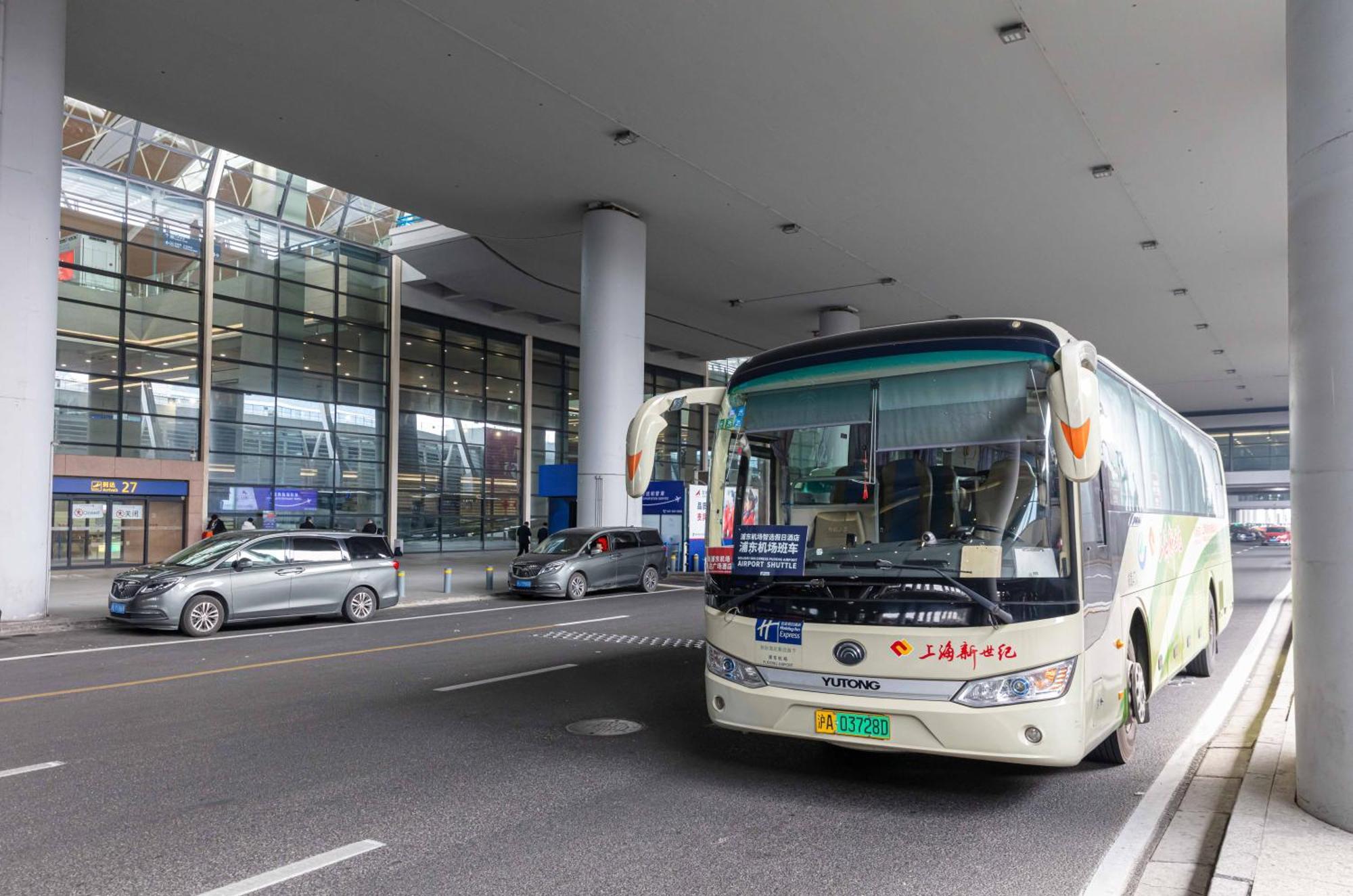 Ramada Plaza Pudong Airport - A Journey Starts At The Pvg Airport Hotel Shanghai