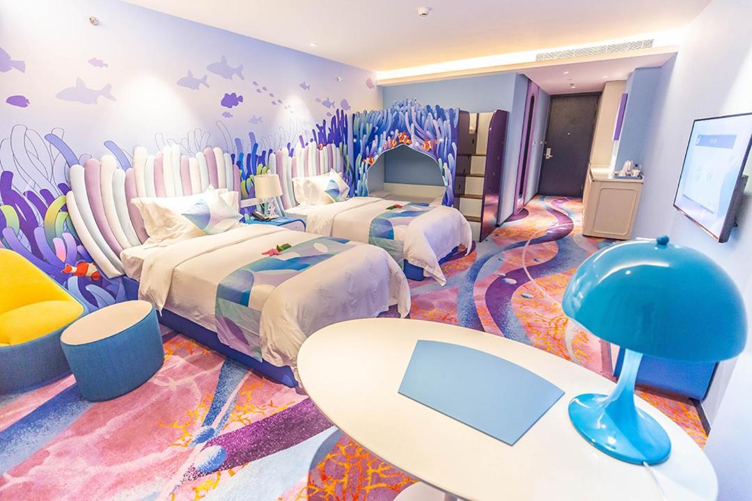 Hotel Haichang Ocean Park 5*
