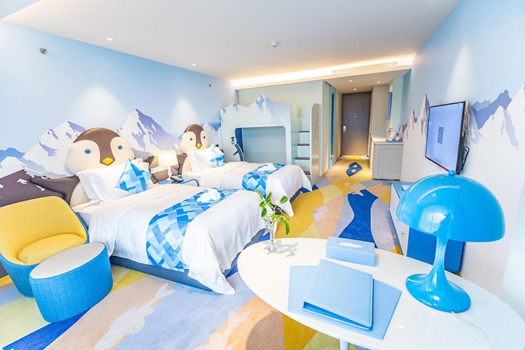 Haichang Ocean Park 5*