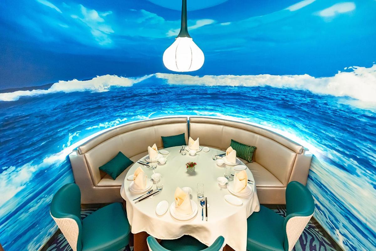 Haichang Ocean Park Hotel 5*