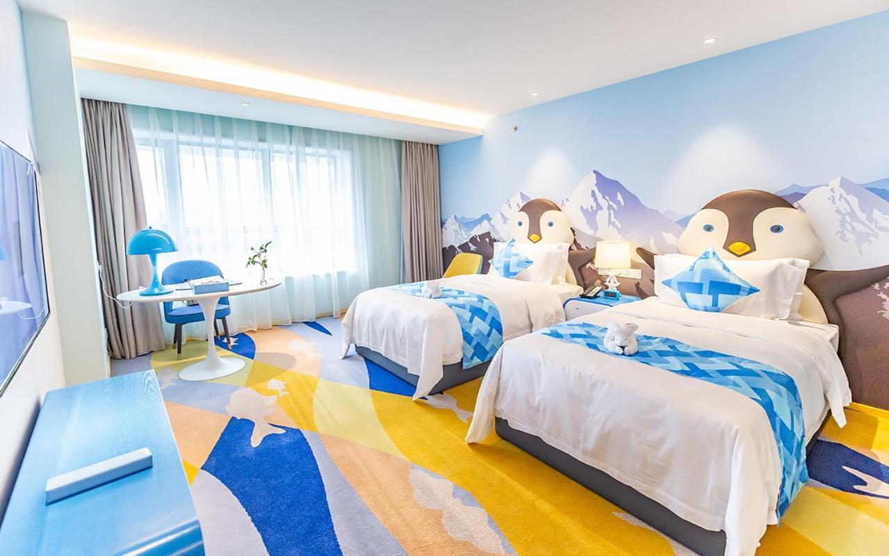 Haichang Ocean Park 5*