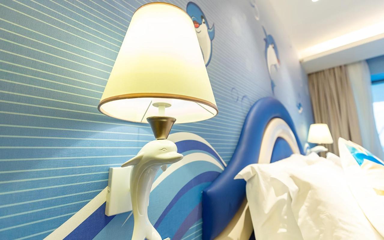 Haichang Ocean Park Hotel 5*