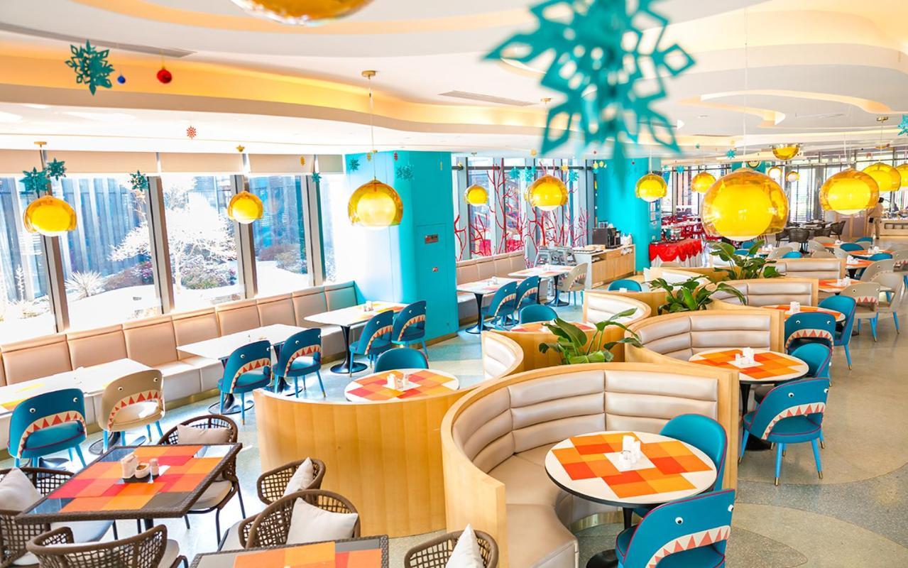 Hotel Haichang Ocean Park 5*