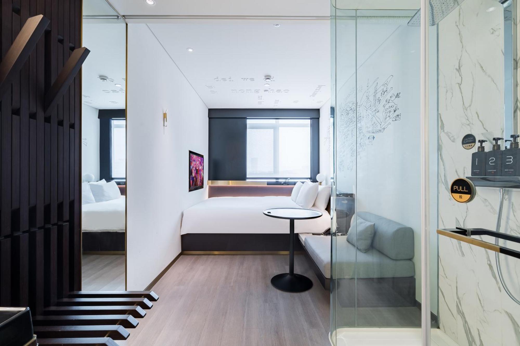 Hotel Citigo Hongqiao 4*