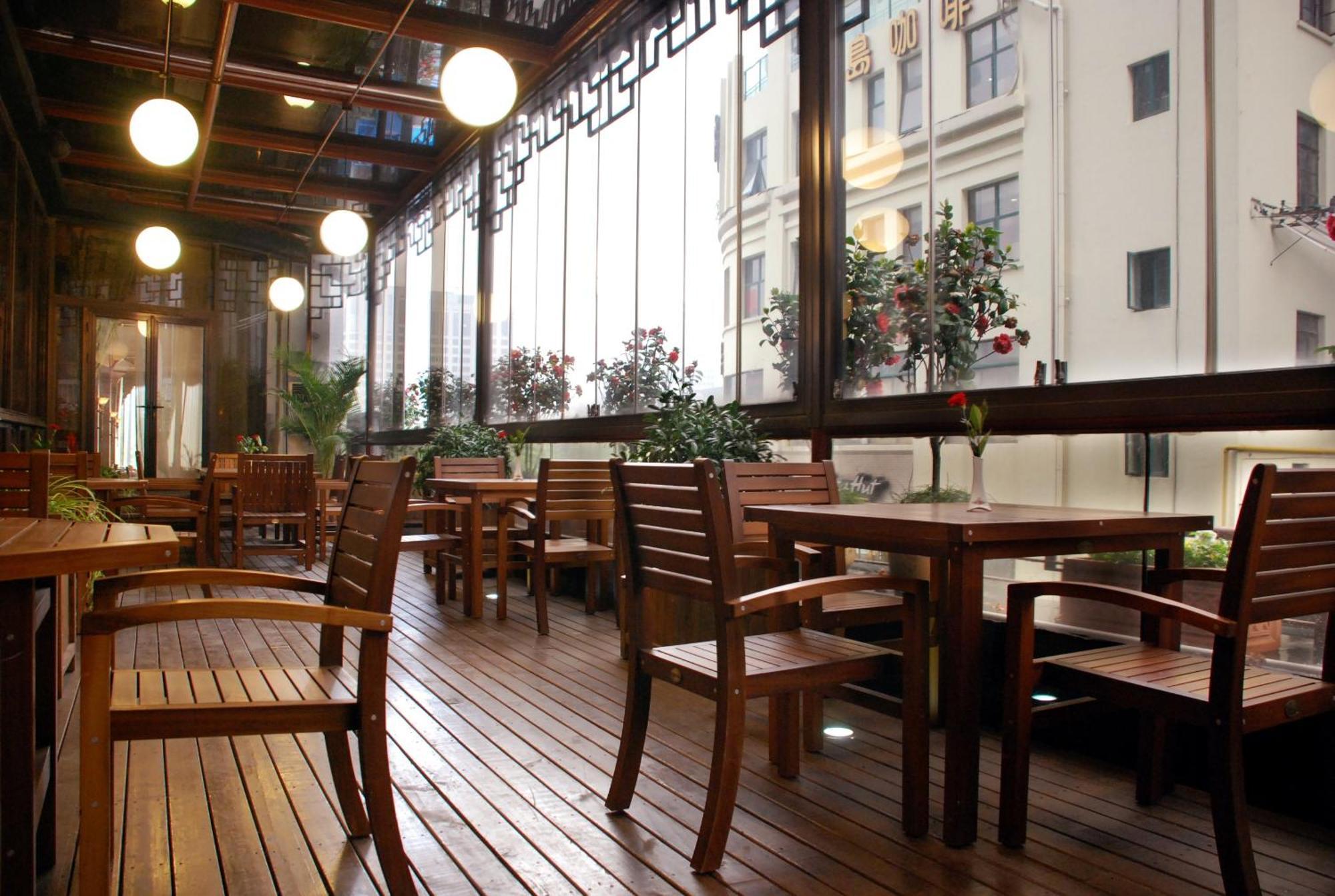 Otel Jin Jiang Park