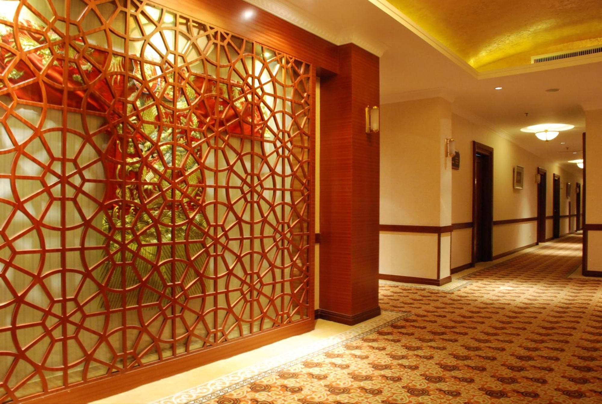 Otel Jin Jiang Park Şanghay
