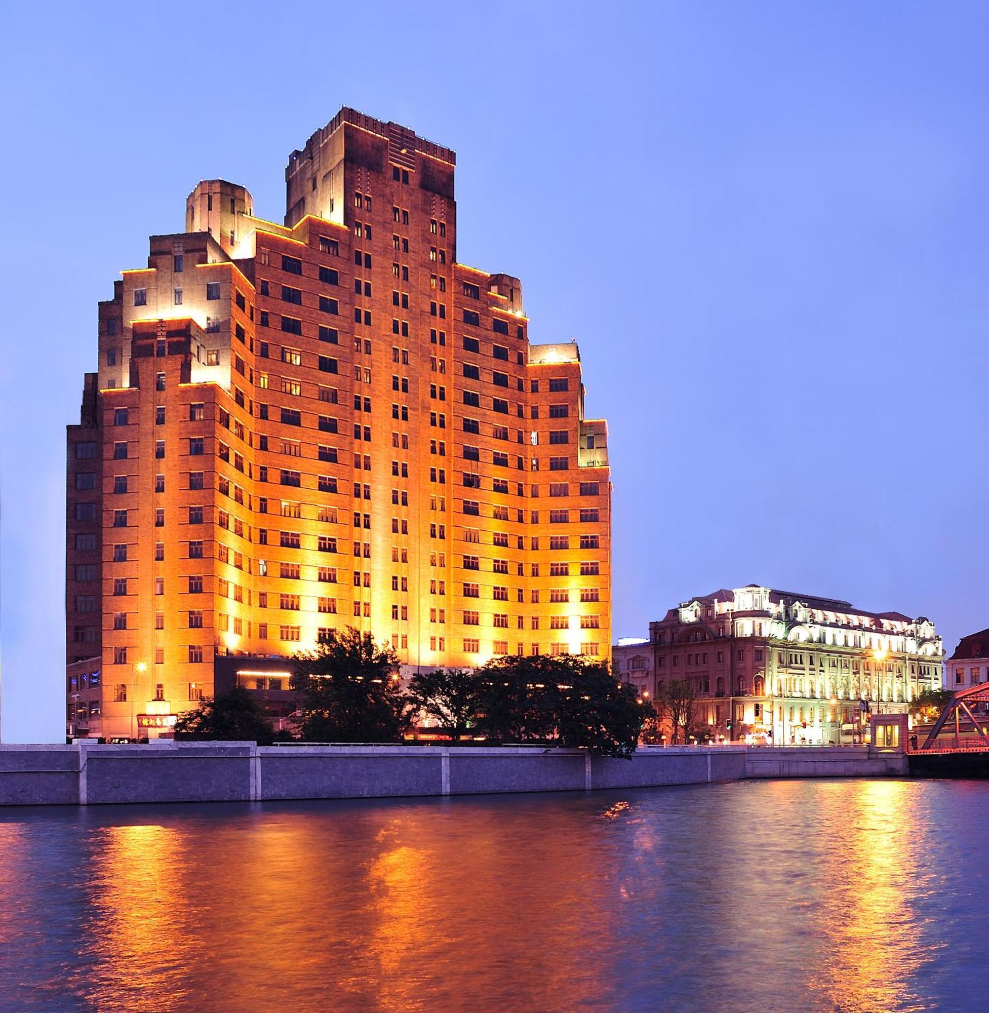 Broadway Mansions - On The Bund