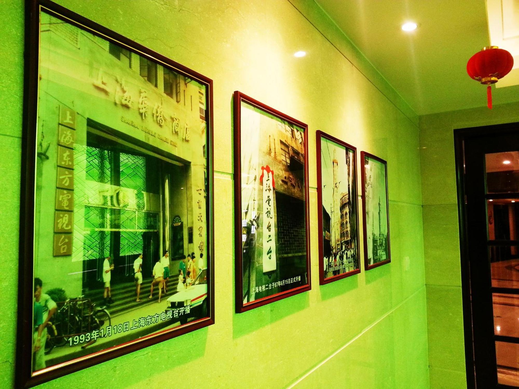 Otel Seventh Heaven