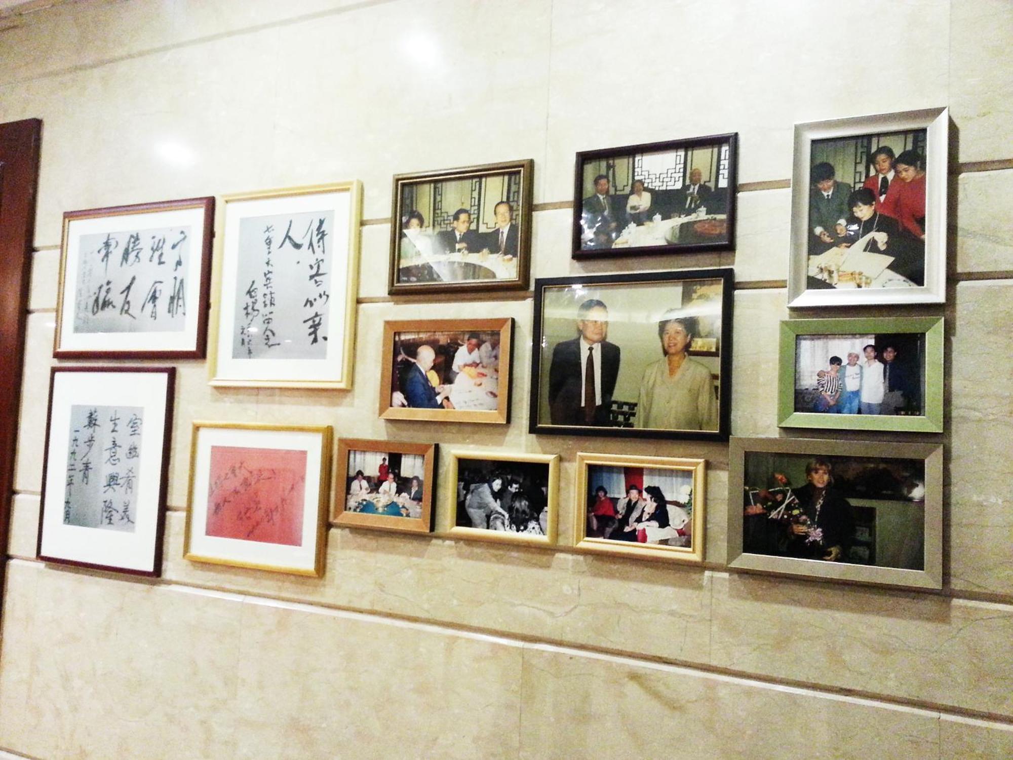 Otel Seventh Heaven Şanghay