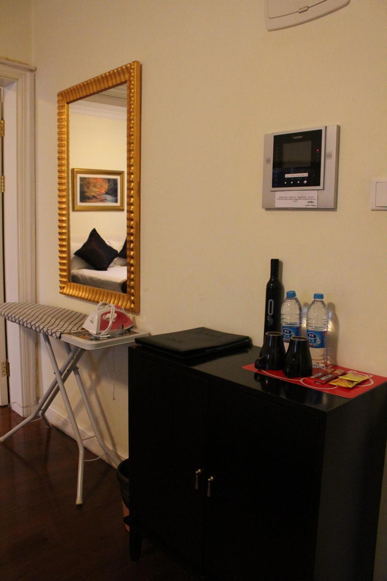 Otel Ladoll Service Şanghay