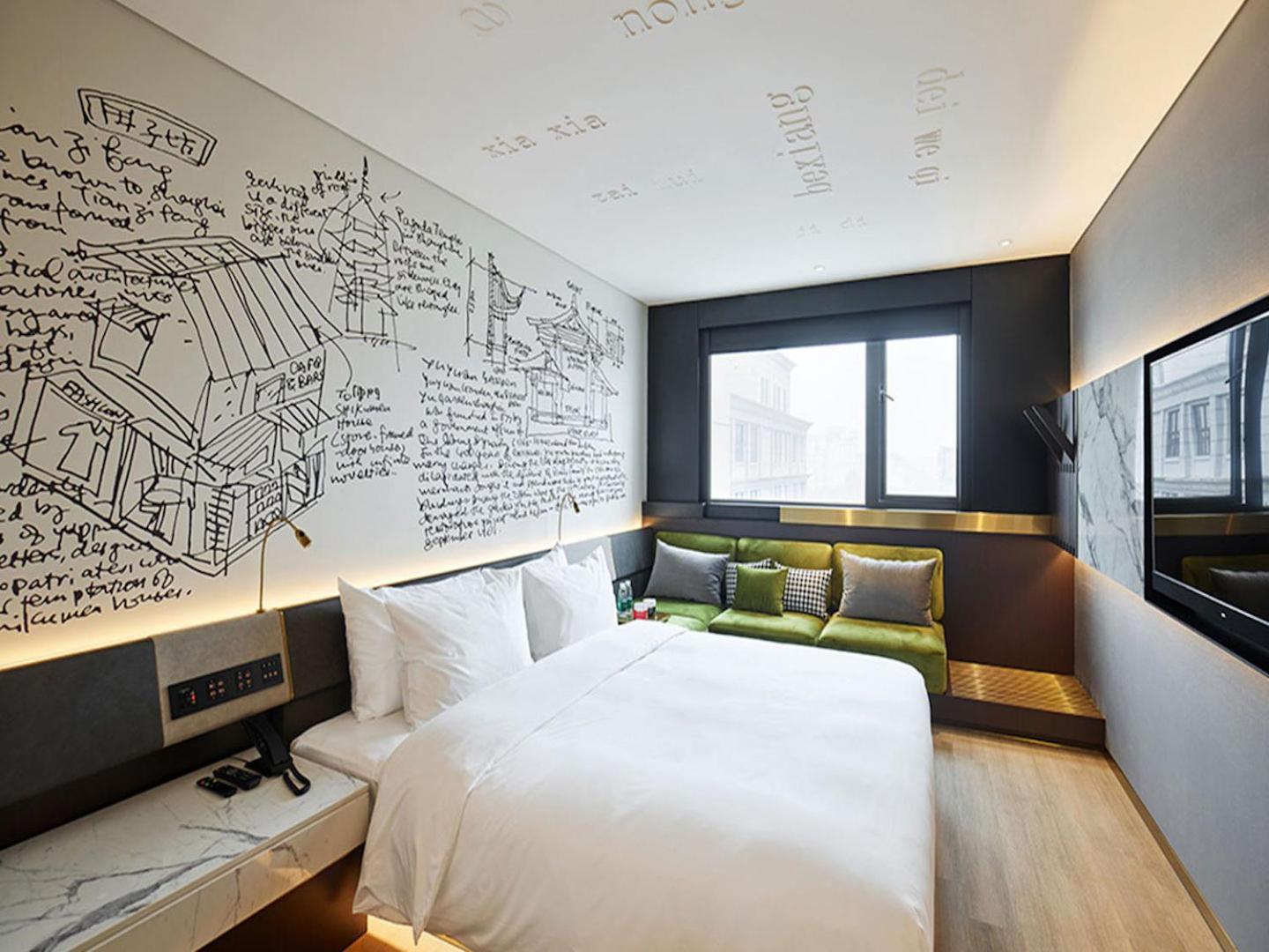 Hotel Citigo X Zhangjiang Shanghai