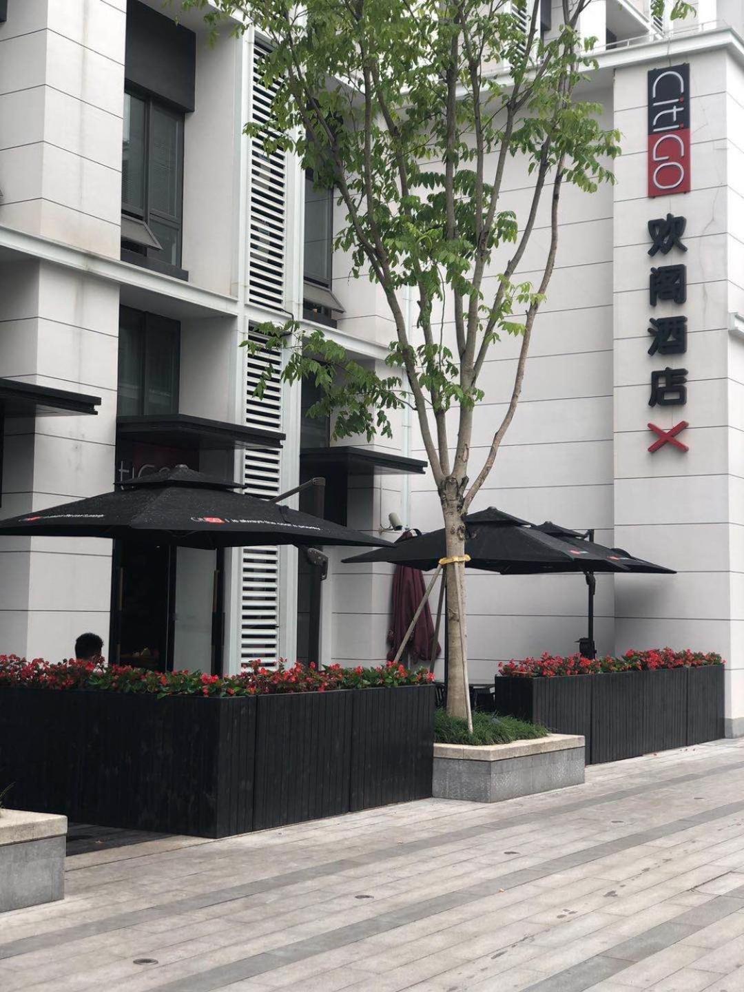Hotel Citigo X Zhangjiang Shanghai