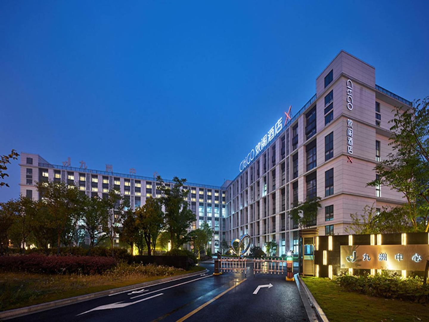 Citigo X Zhangjiang