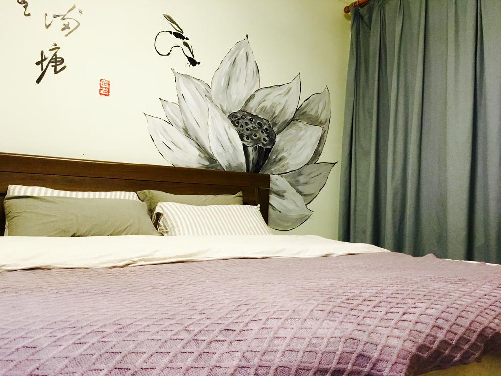 Go Native Apartment