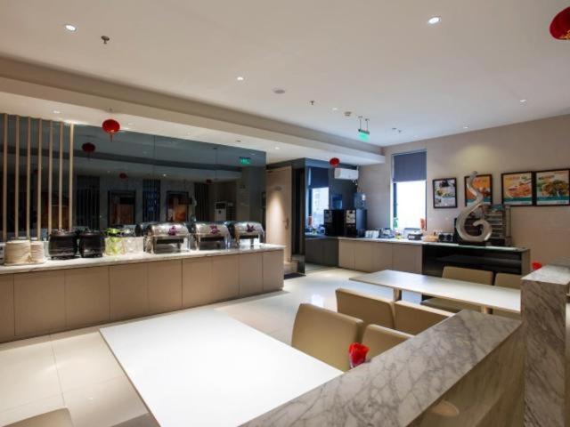 Jinjiang Inn Shanghai Hongqiao Hinge Tianshan West Road Hotel 3*