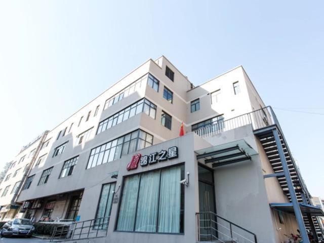 Hotel Jinjiang Inn Shanghai Hongqiao Hinge Tianshan West Road Shanghai