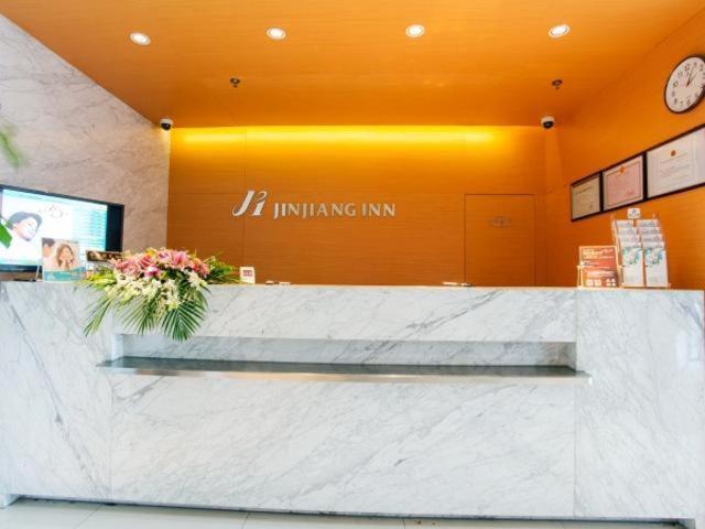 Jinjiang Inn Shanghai Hongqiao Hinge Tianshan West Road Hotel Shanghai