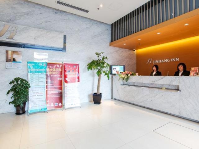 Jinjiang Inn Shanghai Hongqiao Hinge Tianshan West Road 3*