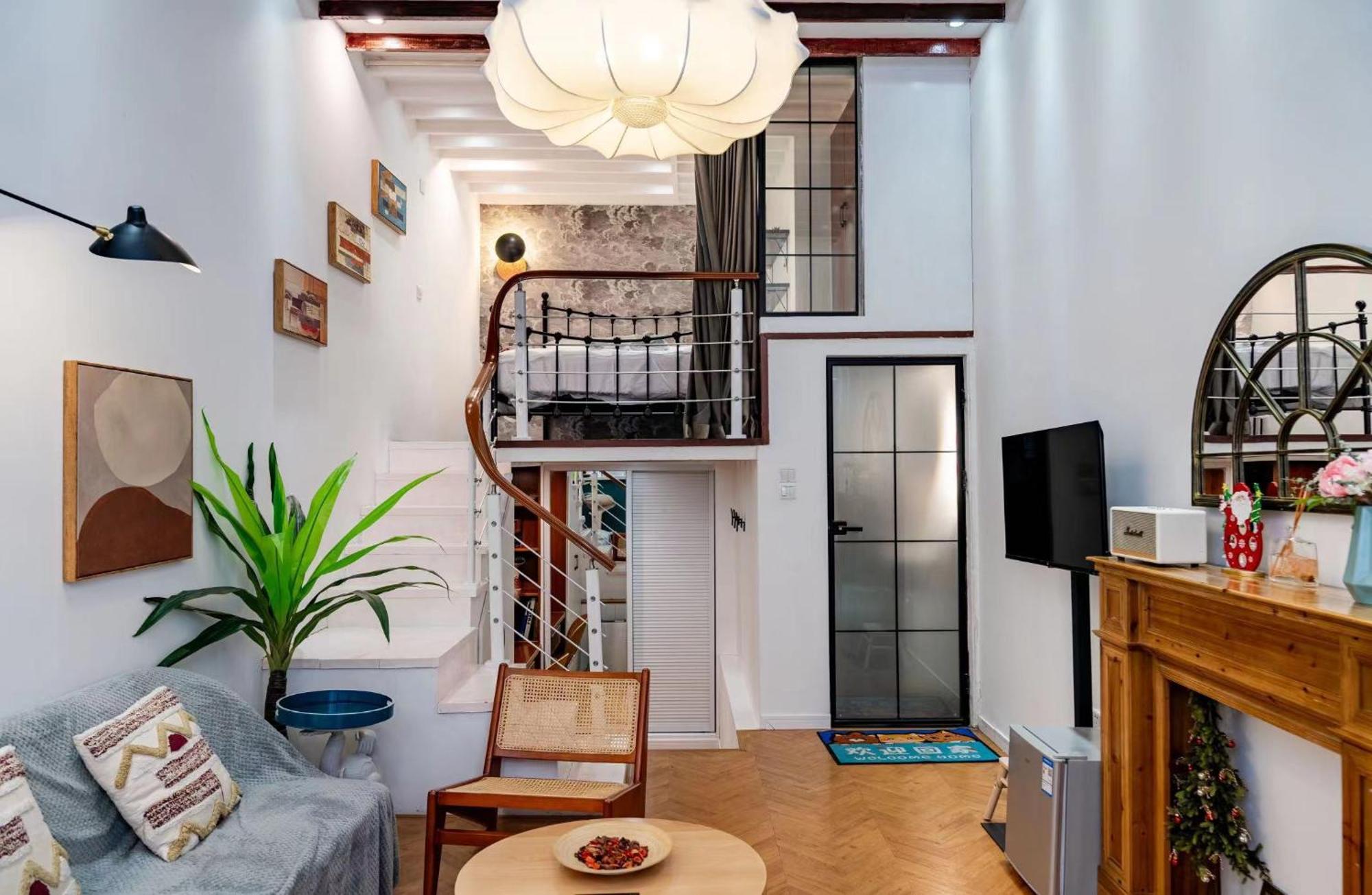 Downtown Blossom B&b- Yongkang Road *