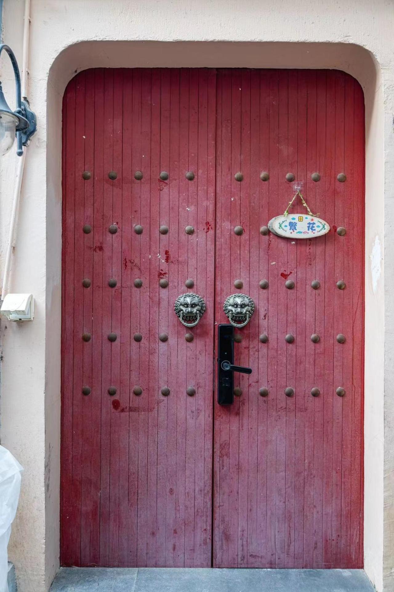 Homestay Downtown Blossom B&b- Yongkang Road Shanghai