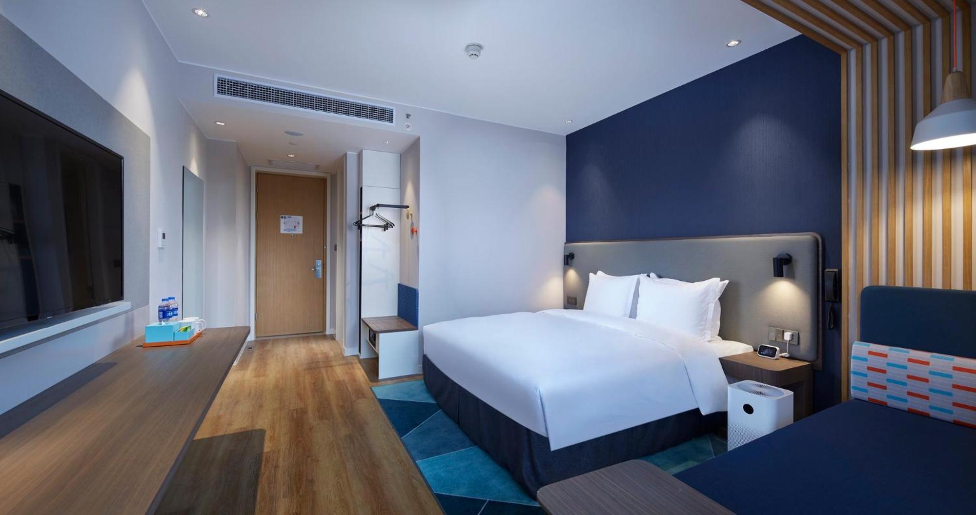 Express Kangqiao By Ihg Hotel Shanghai