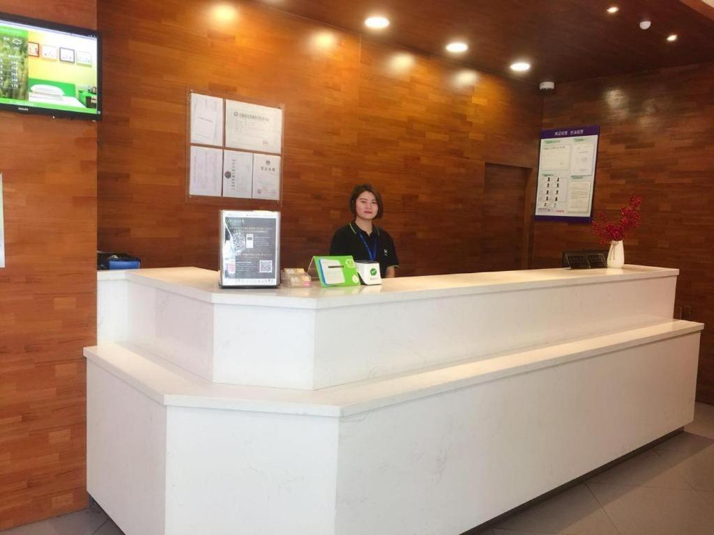 Hi Jinqiao International Square Hotel