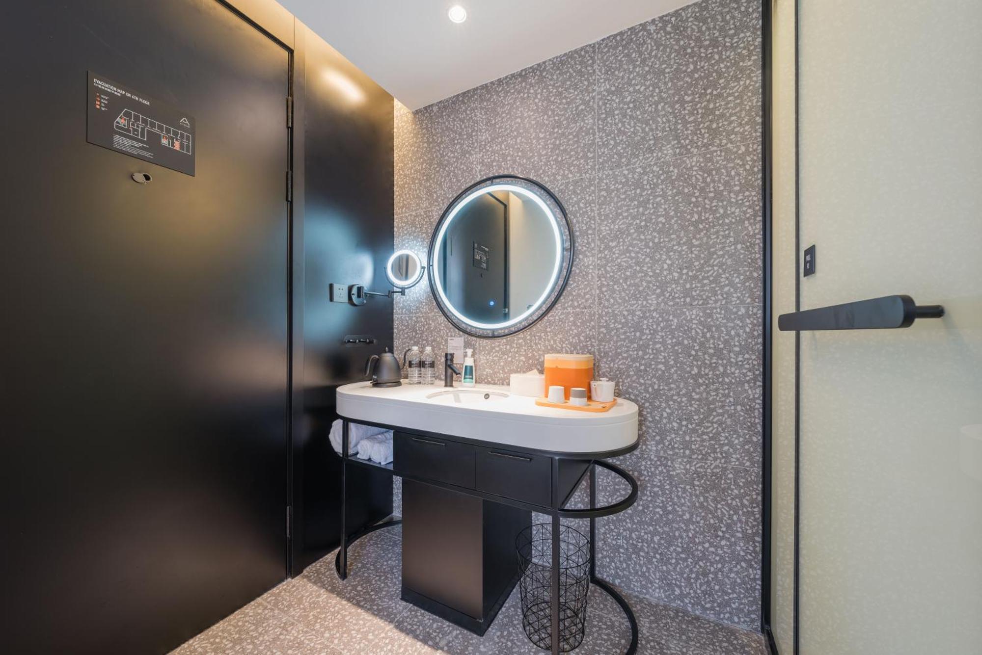 Hotel Atour X Jing'an Temple 4*