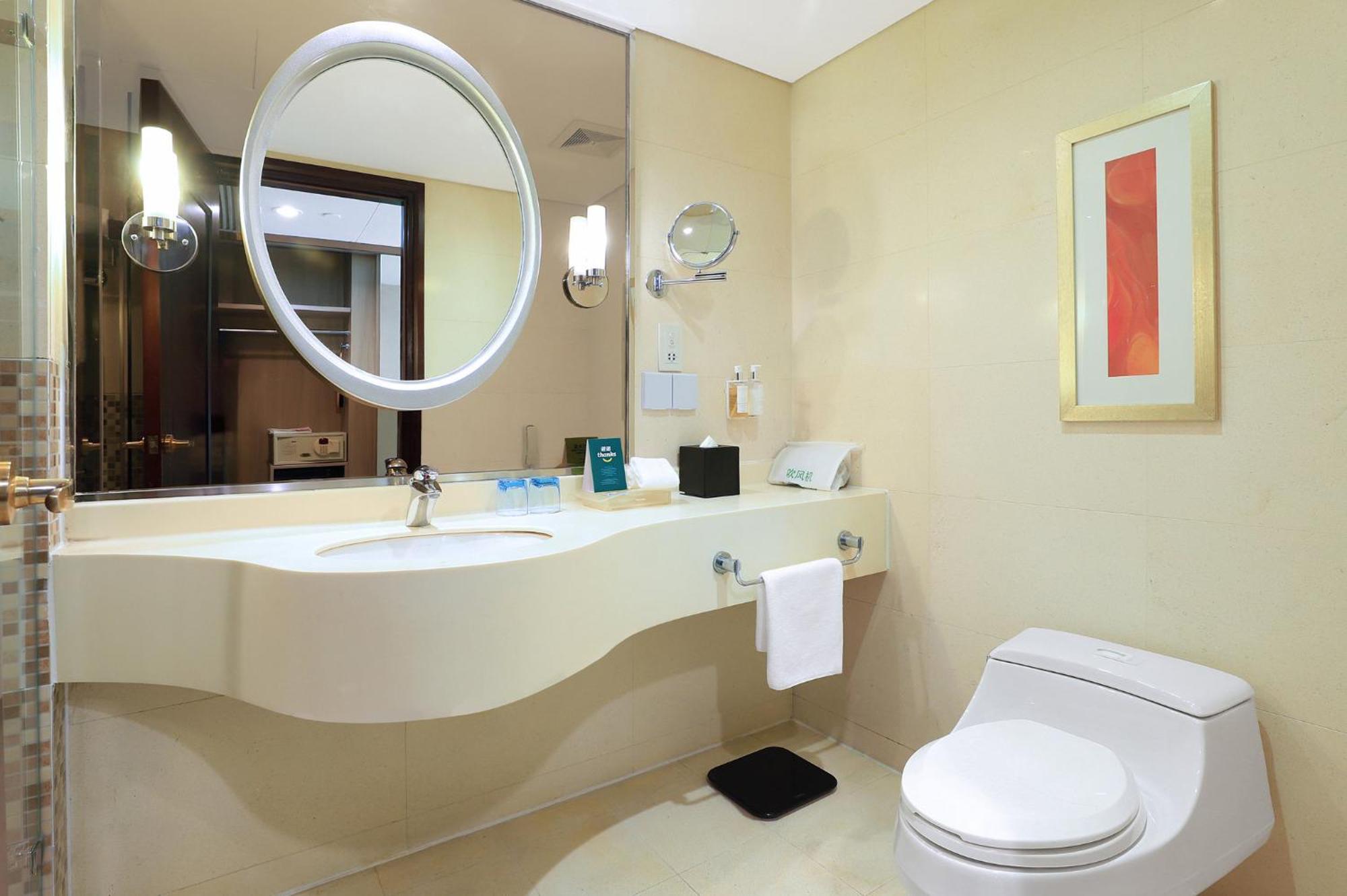Pudong Nanpu By Ihg Hotel Shanghai