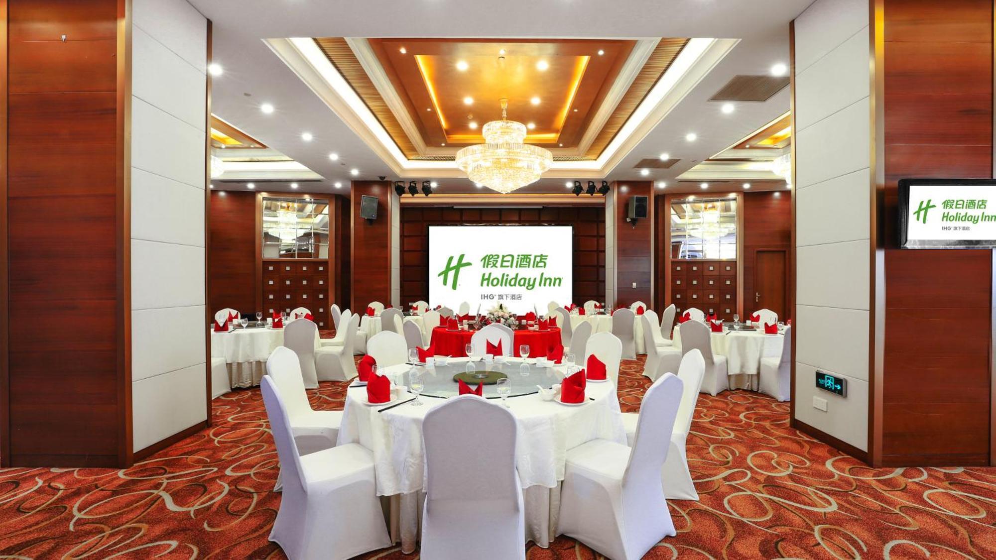 Pudong Nanpu By Ihg