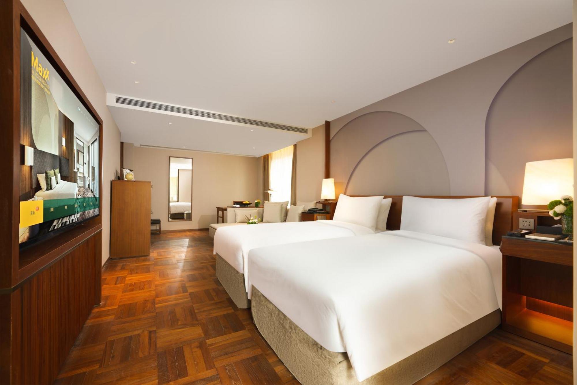 Otel Maxx By Steigenberger On The Bund Şanghay