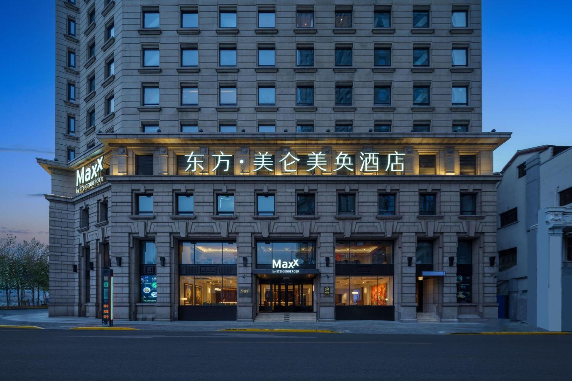 Otel Maxx By Steigenberger On The Bund