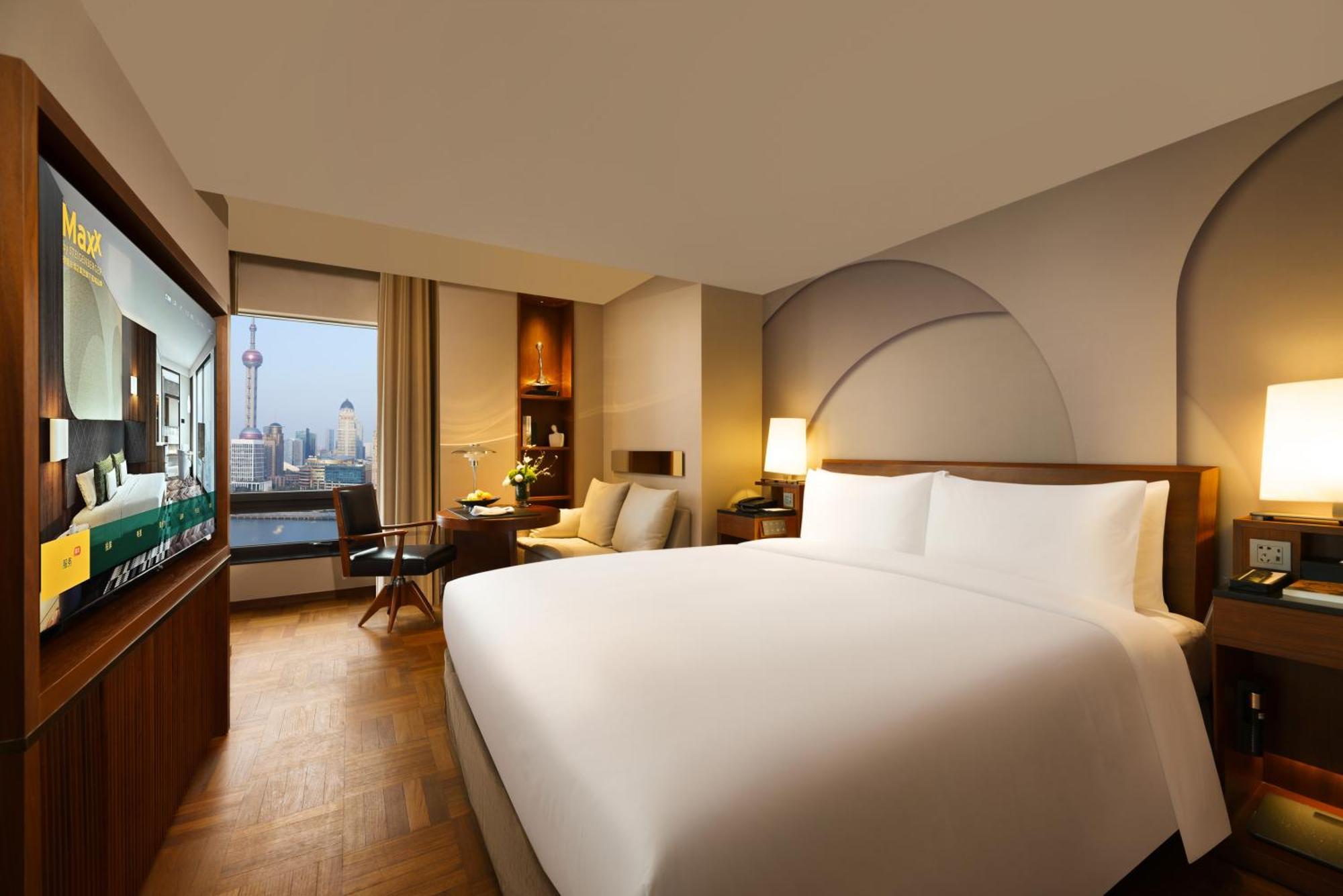 Maxx By Steigenberger On The Bund